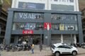V-Mart - Vadodara-Chhani Road - Feature Photo