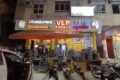 VLP Enterprise - Feature Photo