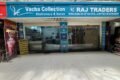 Vacha Collection | Stationery Shop | Xerox and Printing - Feature Photo