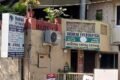 Vadilal Eye Hospital & Clinic - Feature Photo