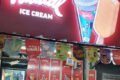 Vadilal ice cream shop - Feature Photo
