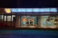 Vardhaman Surgical Co. - Feature Photo