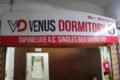 Venus Dormitory - Feature Photo