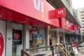 Vi Store - Feature Photo