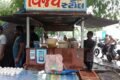 Vijay Tea Stall - Feature Photo