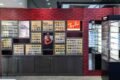 Vishnu Opticals Kareliabug | VO Eyecare - Best Optical Store in Vadodara, Gujarat - Feature Photo