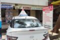 Vishwas Motors Training School (Alkapuri) - Feature Photo