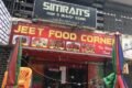 Wok & Roll (Jeet Food corner) - Feature Photo