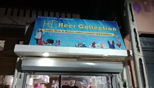 Heer Collection - Feature Photo