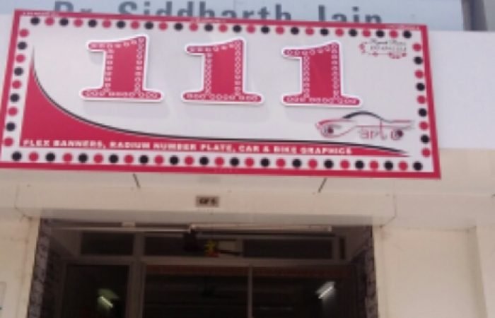 111 Art - Feature Photo