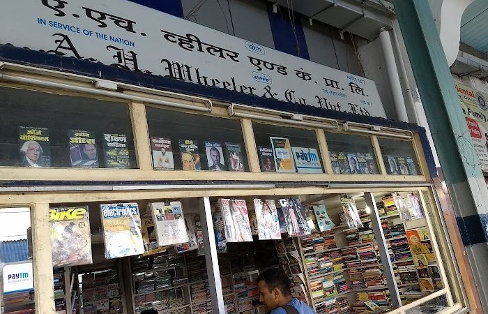 A.H.Wheeler Book Stall - Feature Photo