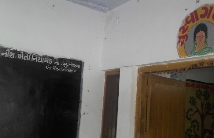 ADA Office' Peta Vibhag Vadodara - Feature Photo