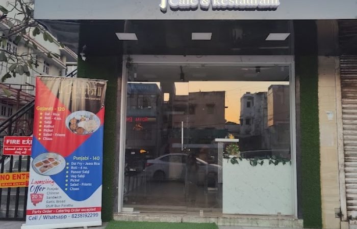 ATITHI CAFE & RESTAURENT @ ELLORAPARK - Feature Photo