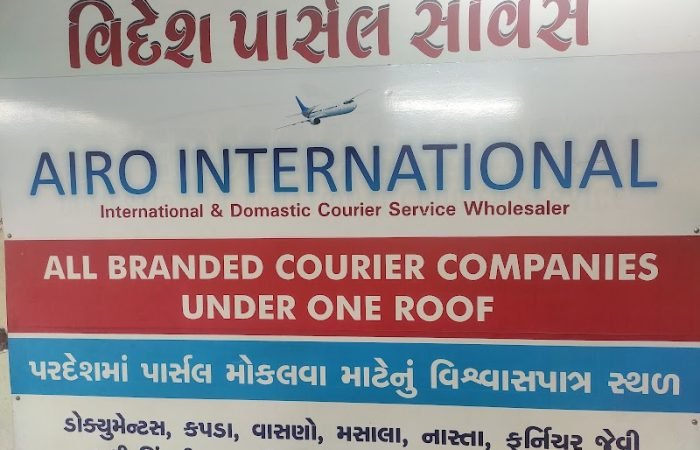 Airo International - Feature Photo