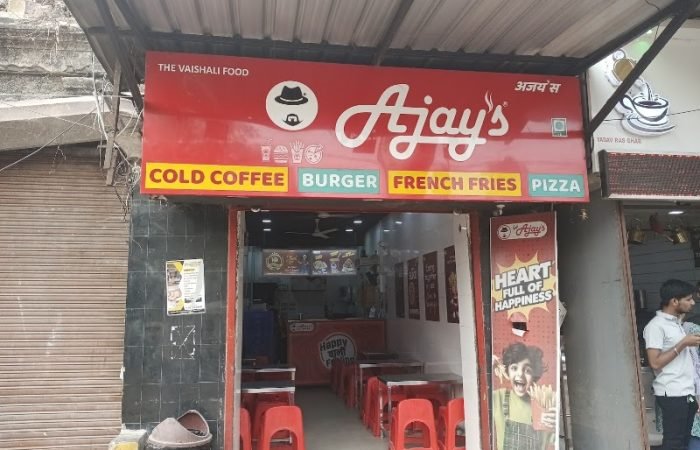 Ajay's Sayajigunj, Vadodara - Feature Photo