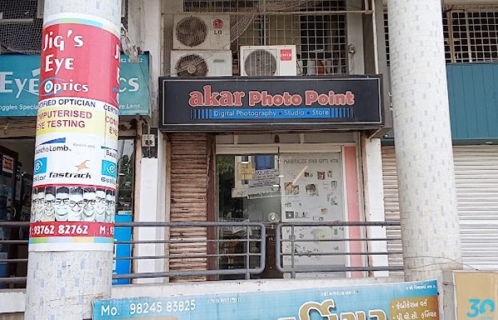 Akar Photo Point - Feature Photo