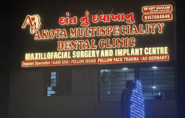 Akota Multispeciality Dental Clinic Maxillofacial Surgery and Implant centre - Feature Photo