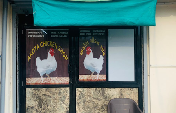 Akota chicken shop - Feature Photo