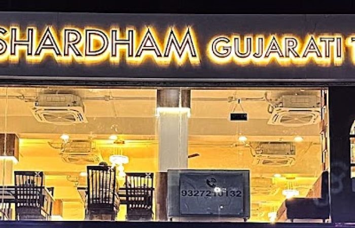 Akshardham Gujarati Thali - Feature Photo