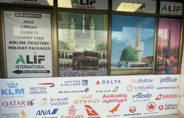 Alif International Hajj & Umrah Tours Akota Office - Feature Photo
