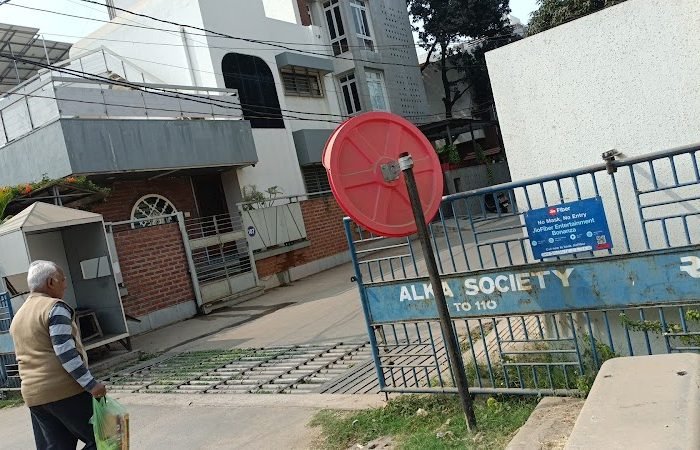 Alka Society,opp. Akota atithi gruha,akota - Feature Photo