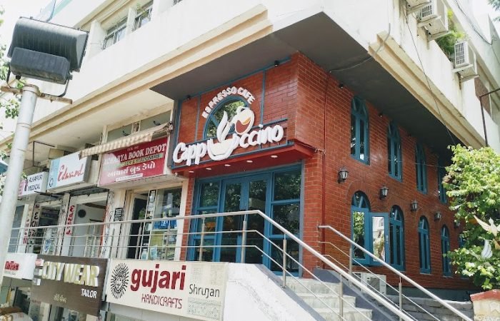 Alkapuri Medicals - Feature Photo