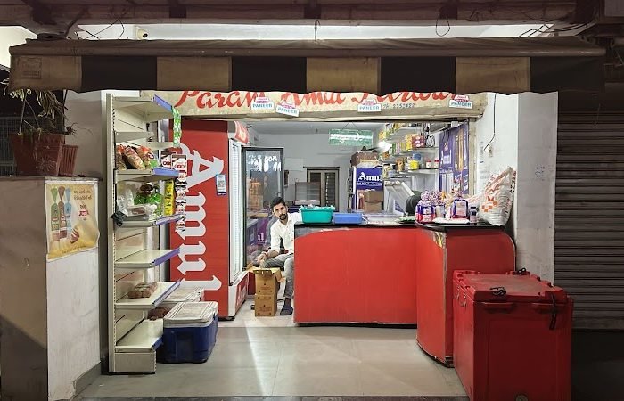 Amul-Param Parlour - Feature Photo