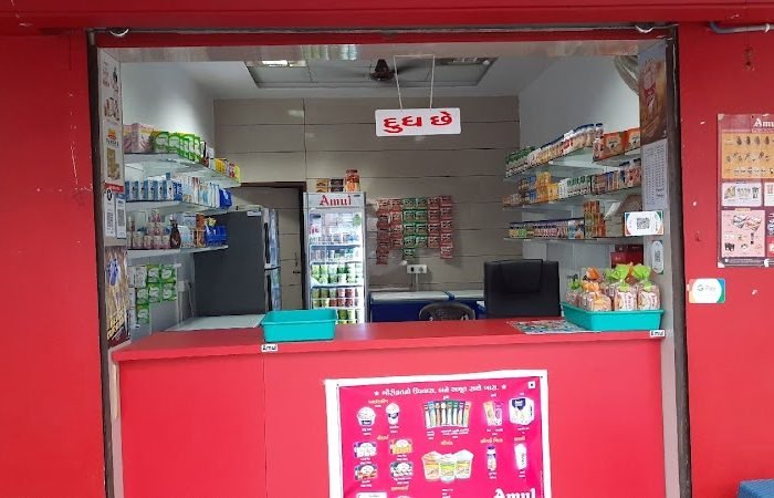 Amul Pramukh Parlour - Feature Photo