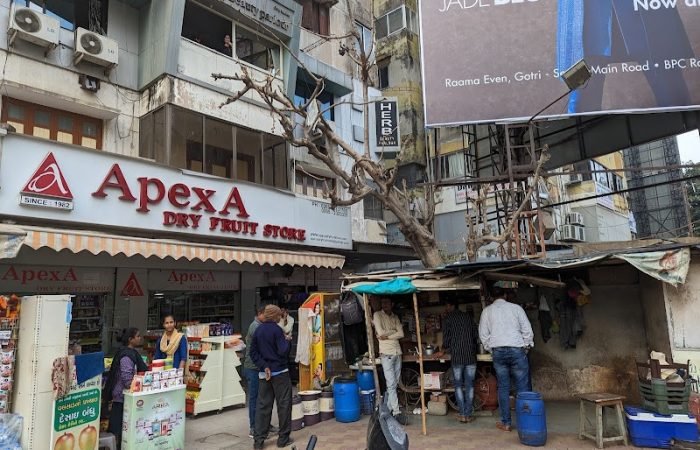 Apexa Dry Fruit Store - Feature Photo