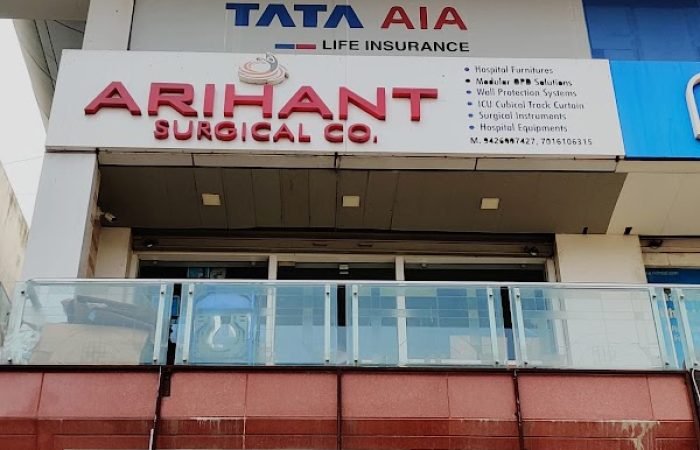 Arihant Surgical co. - Feature Photo