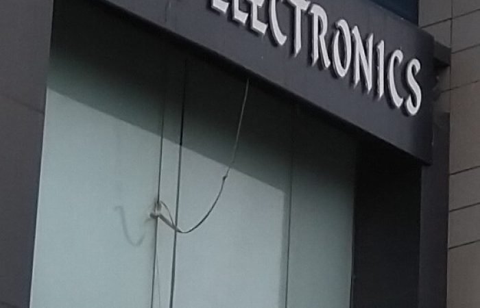 Asian Electronics - Feature Photo
