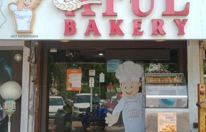 Atul Bakery | Vallabh Avenue | Karelibagh | Vadodara - Feature Photo