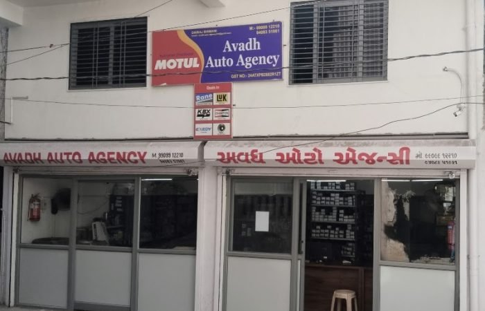 Avadh Auto Agency - Feature Photo