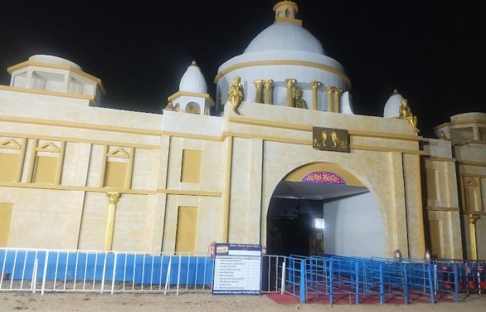 Avadhoot - Feature Photo