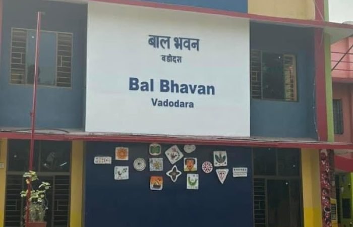 Bal Bhavan Sports Center - Feature Photo