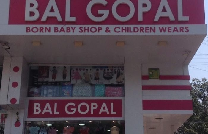 Bal Gopal Kids Baby products - Feature Photo