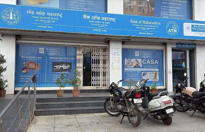 Bank of Maharashtra - Alkapuri, Vadodara Branch - Feature Photo