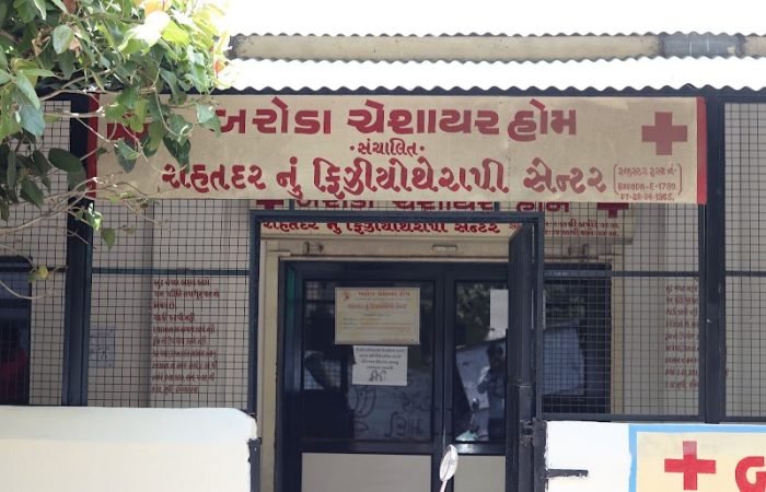 Baroda Cheshire Home physiotherapy centre - Feature Photo