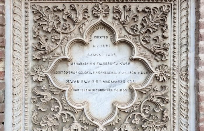 Baroda State Library - Feature Photo