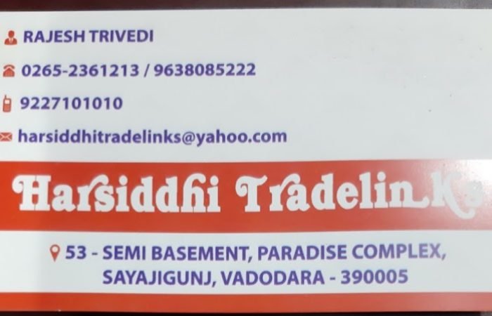 Best International Courier & Parcel Services (HARSIDDHI INTERNATIONAL) - Feature Photo