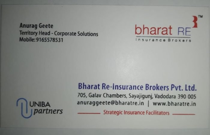 Bharat Re-Insurance Brokers Pvt Ltd - Feature Photo