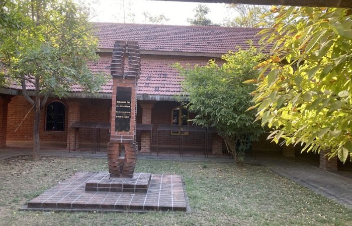Bhasha Research and Publication Centre - Feature Photo