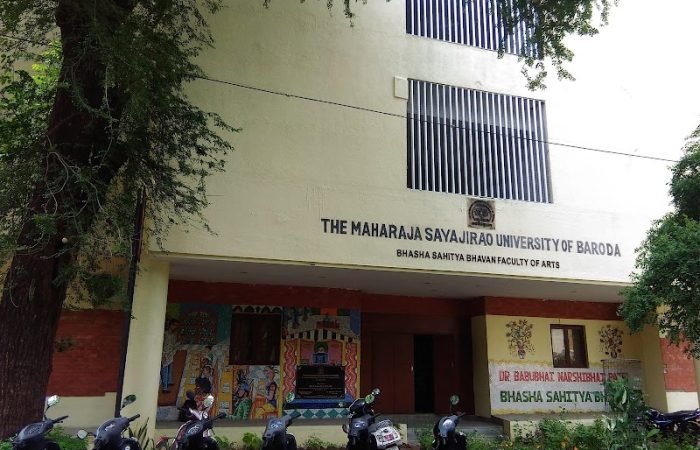 Bhasha Sahitya Bhavan - Feature Photo