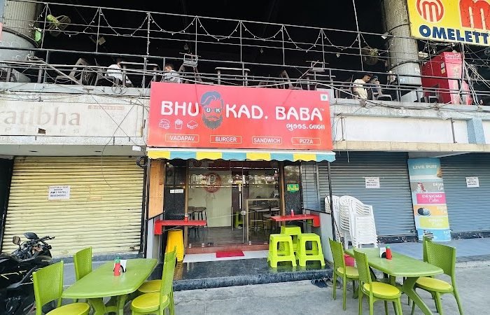 Bhuukkad BaBa Vadodara - Feature Photo