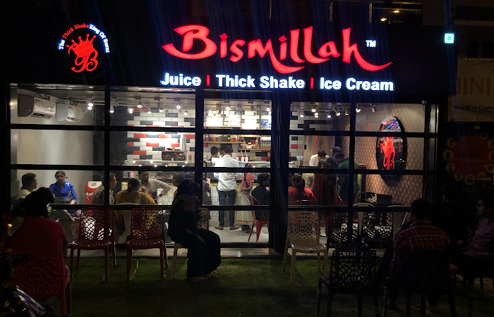 Bismillah B‘Creamy (vadodara) - Feature Photo