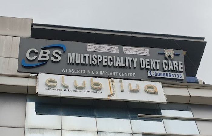 CBS Multispeciality Dent Care Akota Vadodara - Feature Photo