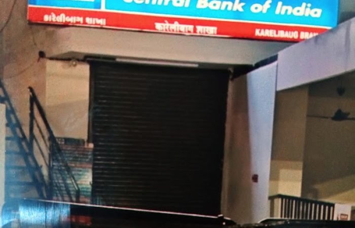 CENTRAL BANK OF INDIA - KARELI BAUG, BARODA Branch - Feature Photo