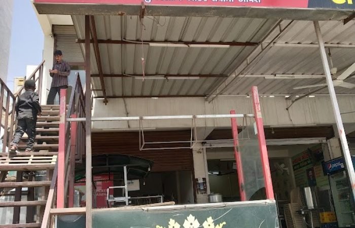 CHICKEN MAMNA CENTER - Feature Photo