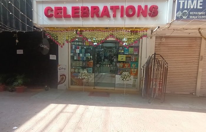 Celebrations - Feature Photo