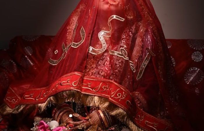 Chaarmology - Feature Photo